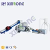 high quantity plastic granulator pelletizer of making plastic pellet