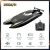 Import High Speed Radio Control RC Fishing Bait Boat Remote Control Racing Boat from China