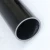 Import High Strength Heat Resistance Fiber Glass Pipe/pole/tube from China