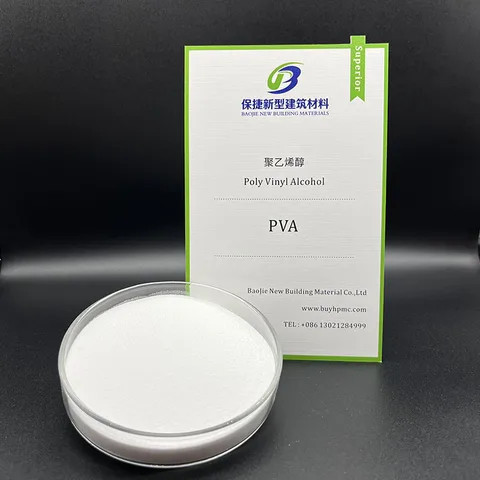 Buy High Strength Polyvinyl Alcohol Pva Price Pva Powder Cosmetic Grade ...