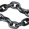 High tensile lifting chain heavy iron chain