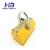 Import Hoist Shop Crane Steel 1000 KG Neodymium Magnetic Lifter Lifting Magnet from China