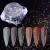 Import Holographic Rainbow Nail Glitter Flakes Laser Super Shine Pigment Dipping Powder Acrylic from China