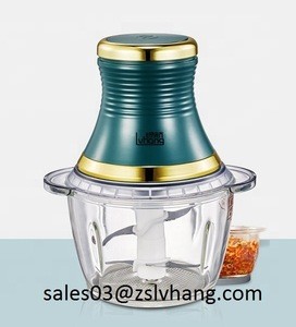 home 300W electric vegetable chopper multifunctional food processor