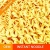 Import Hot &amp; Spicy Chicken Instant Noodle And Pasta / Rice Noodle Bulk from China