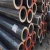 Import hot sale ASTM B622 Alloy C276 Hastelloy C-276 welded seamless pipe tube price per kg from China