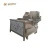 Import Hot Sale egg fry machine potato french fries making vacuum_frying_machine On Sales from China