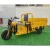 Import Hot Sale New 3 Wheel Tricycle Electric Steel Plate Dump Truck Adult Small Electric Truck 60V1000W Elder Passenger-cargo Dual Use from China