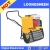 Import Hot sale new vibration single drum compact road roller LXYL030S from China