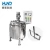 Import Hot sale offset ink/nail polish/jam/sauce mixer body lotion making machine ice cream mixing tank from China