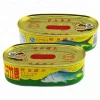 Hot sale oval can making production line for tuna sardine fish packing line