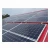 Import Hot Sale PLC Controller 20GP/40HQ Containerized Mobile Solar Power Cold Room from China
