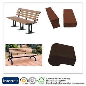 Hot sale wood plastic composite wooden long chair, wood relaxing chair, garden chair