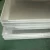 Import Hot Sales Customized 1mm Thick 201 304 316 Stainless Steel Shim Plate Price of 1kg Stainless Steel from China
