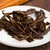 Hot Sell Organiccertified Organic Chinese China Detoxified price of 1kg black tea