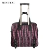 Hot selling  Large capacity high quality portable trolley luggage bag