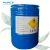 Import Hot Selling Solid Sodium Chlorite 80% Cas No 7758-19-2 from China