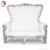 Import Hotel strong white indoor king chair from China