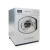 Import Hotel/hospital commercial laundry equipment, 10kg to 150kg tumble dryer machine from China