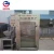 Import Hotsale most popular mini tilapia fish smoking machine/sausage making machine from China