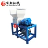 Household municipal refuse recycling solid waste shredder machine