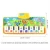 Household piano pad children&#39;s music pad dancing game pad educational toy birthday Christmas Easter gift suitable for kids