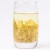 Import Huang Jin Cha Tea drinking Chinese golden yellow tea for sale from China