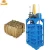 Import hydraulic cardboard baler machine for plastic waste paper pet bottle baling press machine from China