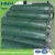 Import HYY072119 recycle HDPE agriculture net/garden netting/agricultural net from China