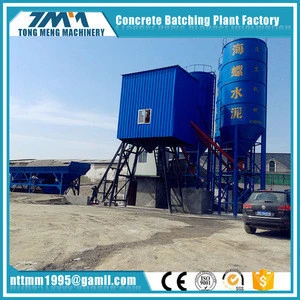 HZS35 cement mixing plant