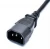 Import IEC 320 C14 Plug to IEC 309 316C6 Power Cords, 16 Amps, 250V, H05VV-F 1.5mm Cable,316P6 inlet to plug into an C13 receptacle from China