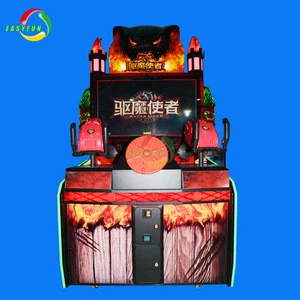 Indoor Amusement park 3d gun shooting simulator arcade game machine