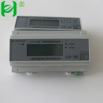 Industrial Din Rail Three Phase Smart Power Meter