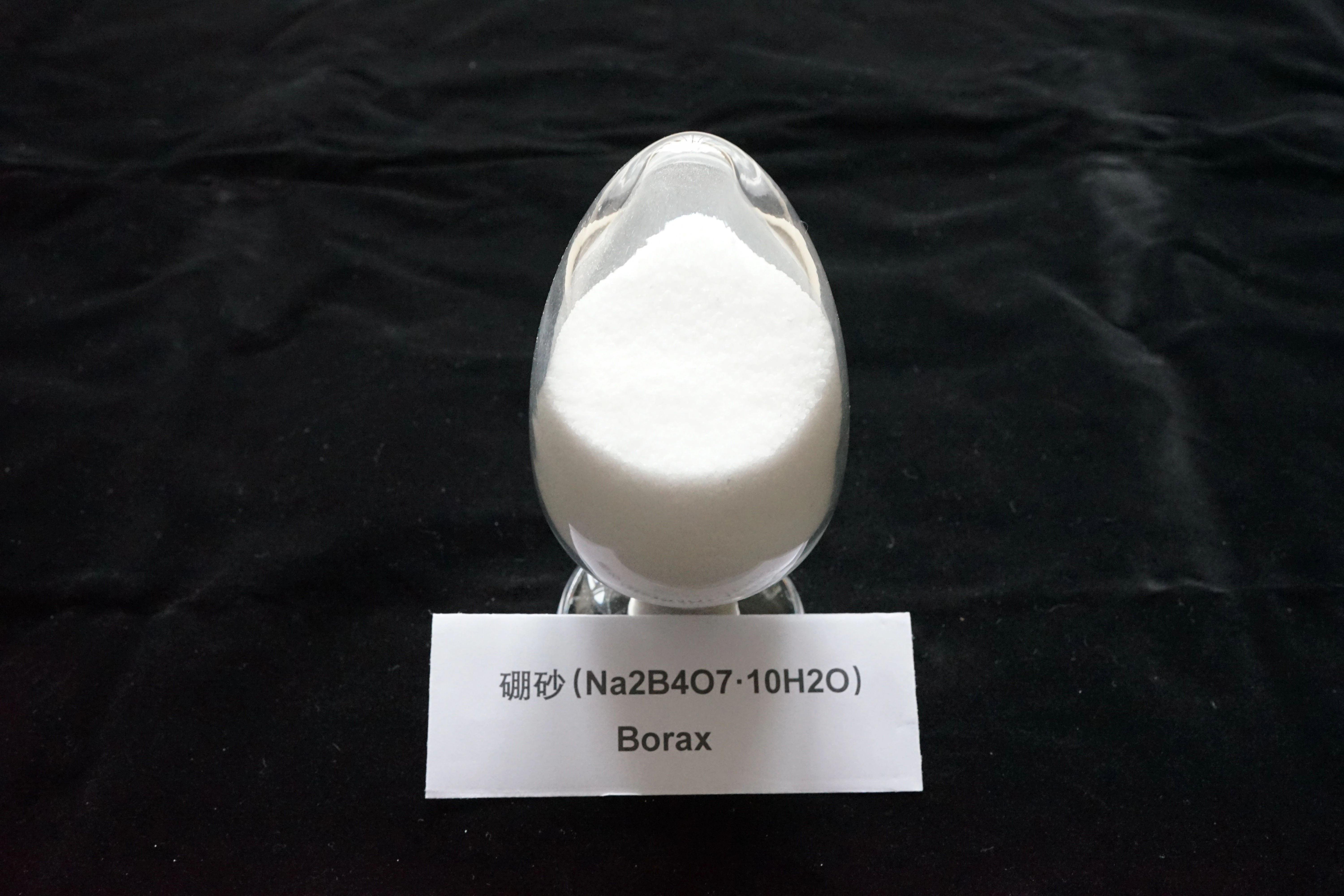 Industrial Grade 95%  Na2B4O7 10H2O Borax powder prices