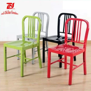 Industrial Metal Chair Restaurant Chairs For Sale Used ZJT12b