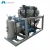 Import Industrial refrigeration co2 compressor unit commercial supermarket from China