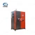 Industrial small automatic fuel gas electricity diesel oil boiler steam generator price