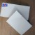 Import Insulation Perlite Board For Steel And Wood Fire Door Core Board/Fire-Barrier Belt from China