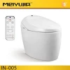 intelligent muslim automatic self cleaning smart toilet seat for elderly