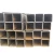 Import Iron and steel hollow section mild square tube 18x18 weight square steel pipe carbon steel square pipe from China