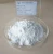 Import ISO Factory Provide BCCA Amino Acids from China