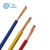 Import ISO9001 Certified flexible cable 750v copper 1.5 mm from China
