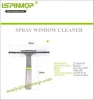 ISPINMOP Multifunction Spraying Window cleaning tools