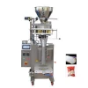 JB-300K Vertical form Automatic sunflower seeds pouch peanut fill seal and packaging machine