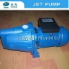 JET 100 Water Pump 1 HP self-sucking pump 3/4 hp jet pump coil prices