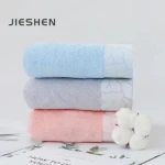 JIESHEN combed cotton water pattern pure 100%  luxury bath hand face hotel towels Travel toiletries set
