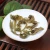 Import JINHUA Jasmine  Dragon Pearl Tea  Compressed Tea 500g from China
