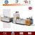 Import [JT-SDFM1100]High speed automatic water base laminating machine from China