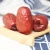 Import jujub dry red dried jujube fruit FDA dry red date from China