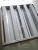 Import kitchen hood stainless steel baffle filter/electrostatic chimney filter from China